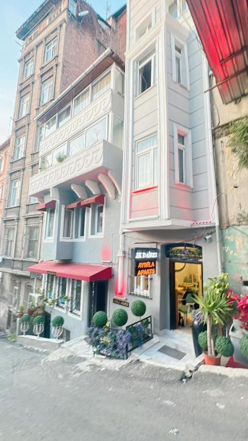 Aymila Apart Aparthotel อิสตันบูล ภายนอก รูปภาพ